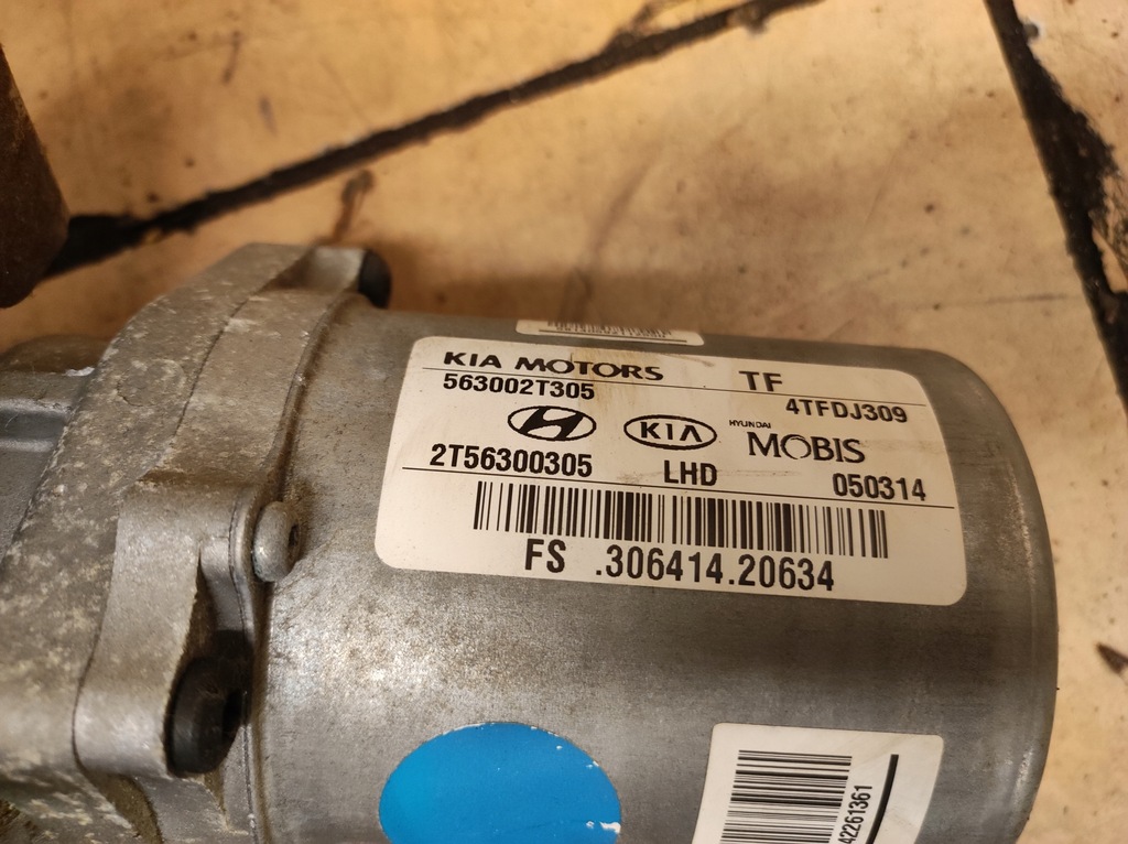 фото №11, Колонка усилитель электрический optima iii 3 eu