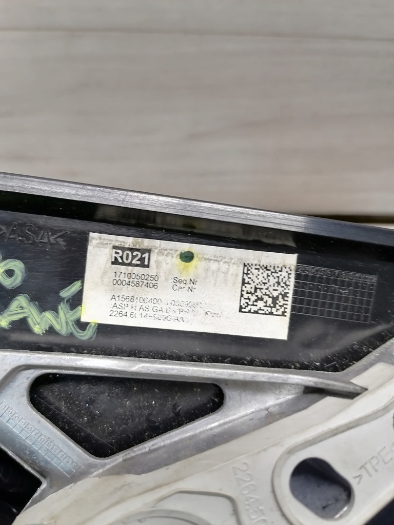 Mb w156 основание зеркало правое a1568106400 Недорого