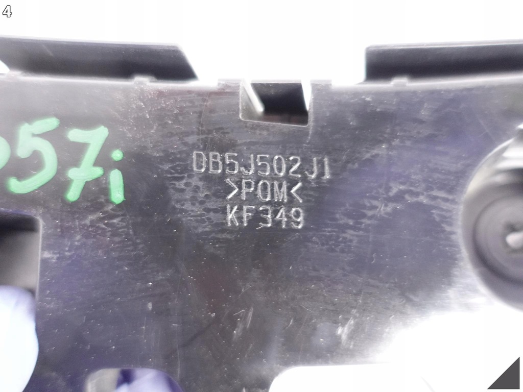 фото №5, Mazda 2 hb 14- напрямна лівий задня