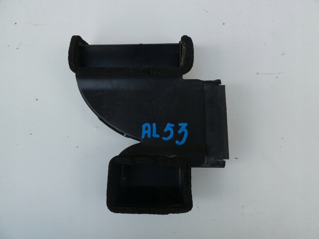 фото №1, Vw t5 multivan повітрозабірник повітря webasto airtop 7h5819655a