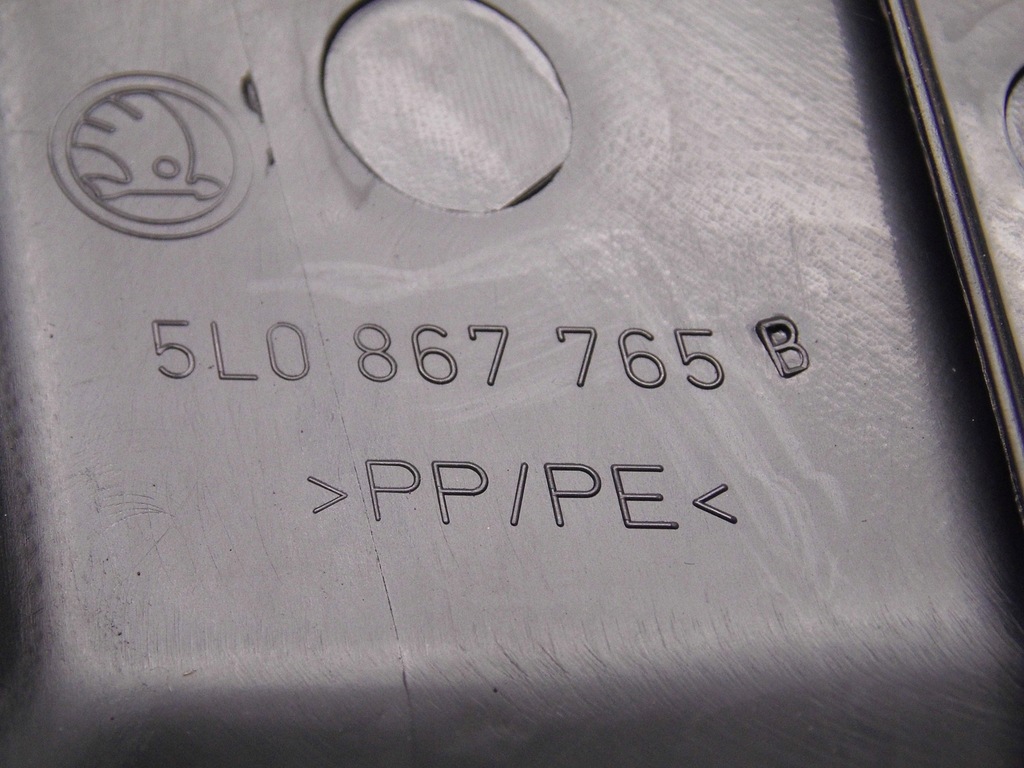 фото №9, Защита порог подкрылок 5l0867765b skoda yeti 5l левая задняя