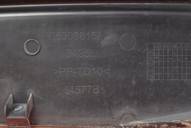 фото №8, Жабо eu 05303815af dodge caliber 06-12