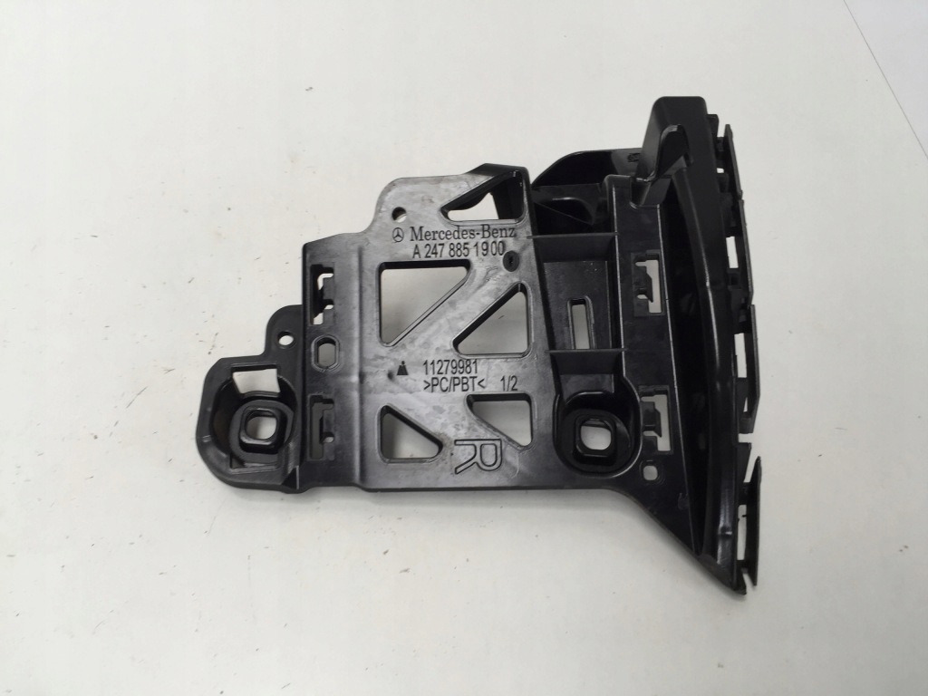 фото №1, Mercedes b klasa w247 напрямна бампера правий задня