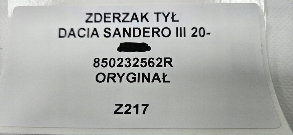 фото №13, Бампер задняя dacia sandero iii 20- 850232562r