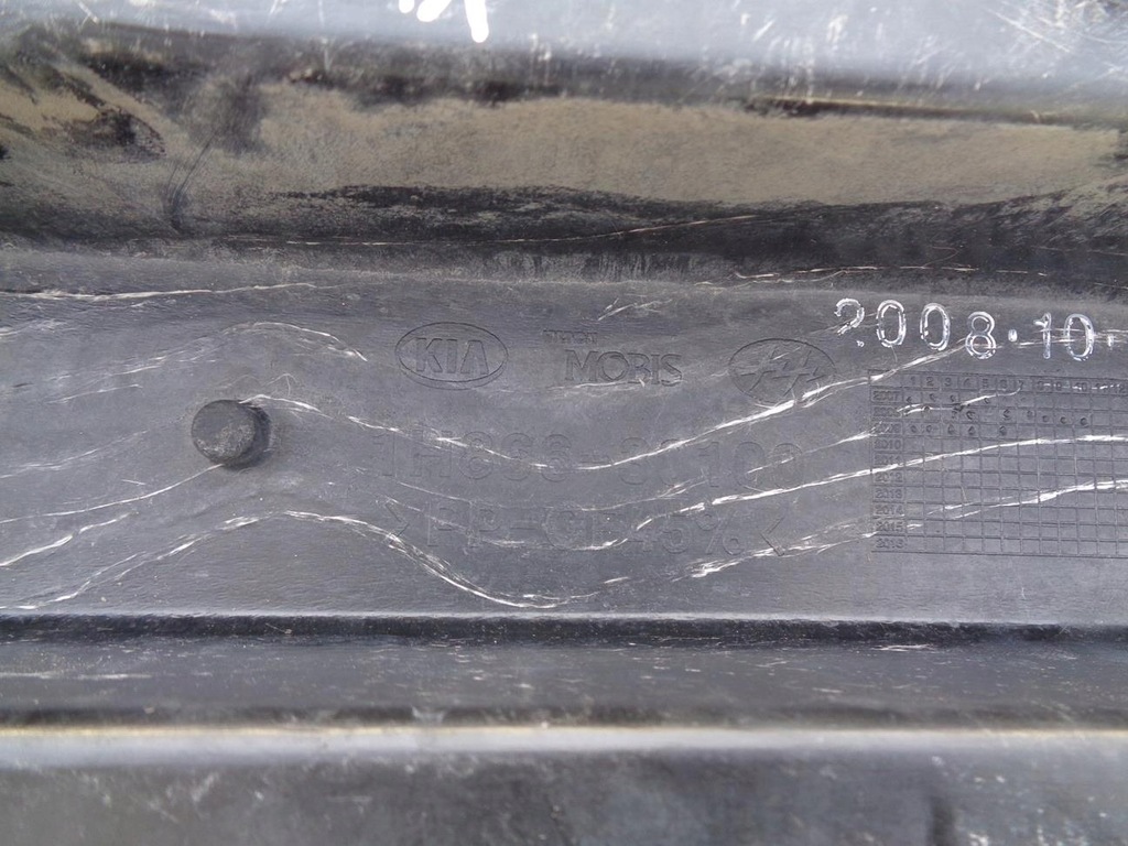 фото №7, Балка усилитель бампера задняя абсорбер kia ceed 1 i kombi 06- 1h866-30100