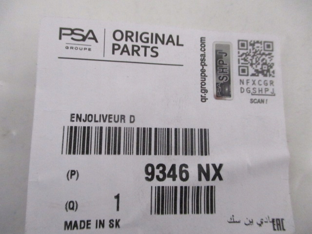 фото №9, Citroen c4 ii b7 ds4 заглушка наружная дверь правая задняя nowa 9346nx