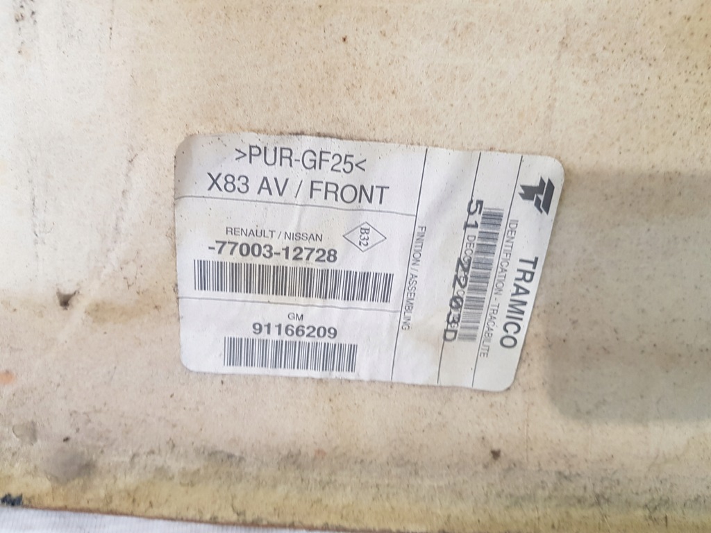 фото №3, Стеля перед renault trafic ii opel vivaro