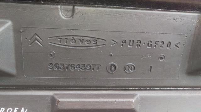 фото №6, Коврик обшивка багажника citroen c5 lift kombi