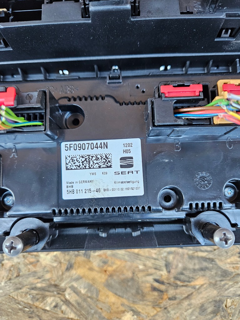 фото №6, Панель обдув кондиционера seat leon 3 5f0907044n europa