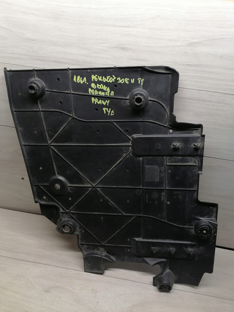 фото №5, Peugeot 308 защита подвеска 9815315480