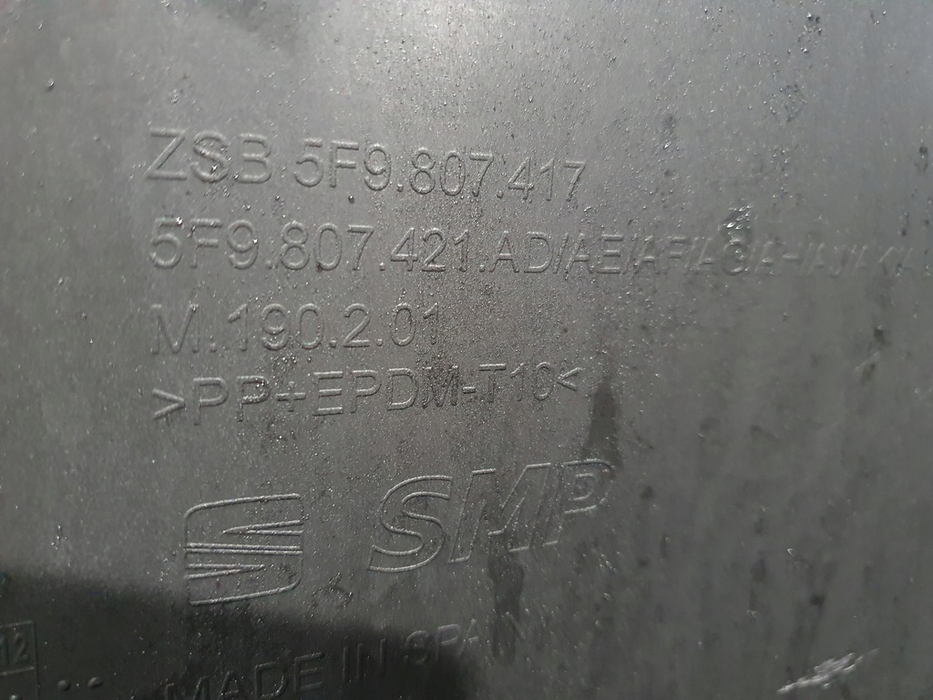 фото №12, Бампер задня задній seat leon iii fr kombi 5f lift