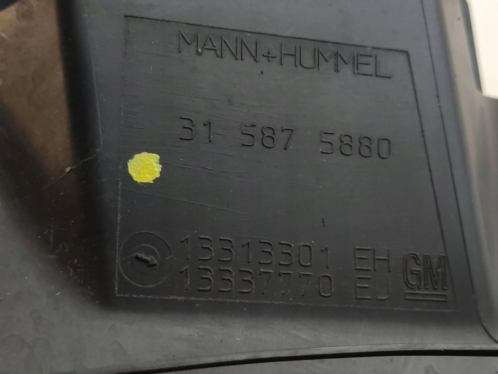 Opel astra j rezonato воздуха 13313301 с Разборки