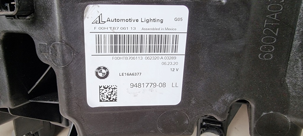 Фара перед левая правый  bmw x5 g05 x6 g06 full led в Украине