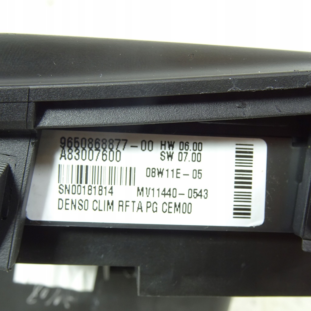 фото №3, Citroen c4 picasso панель обдув перед правый