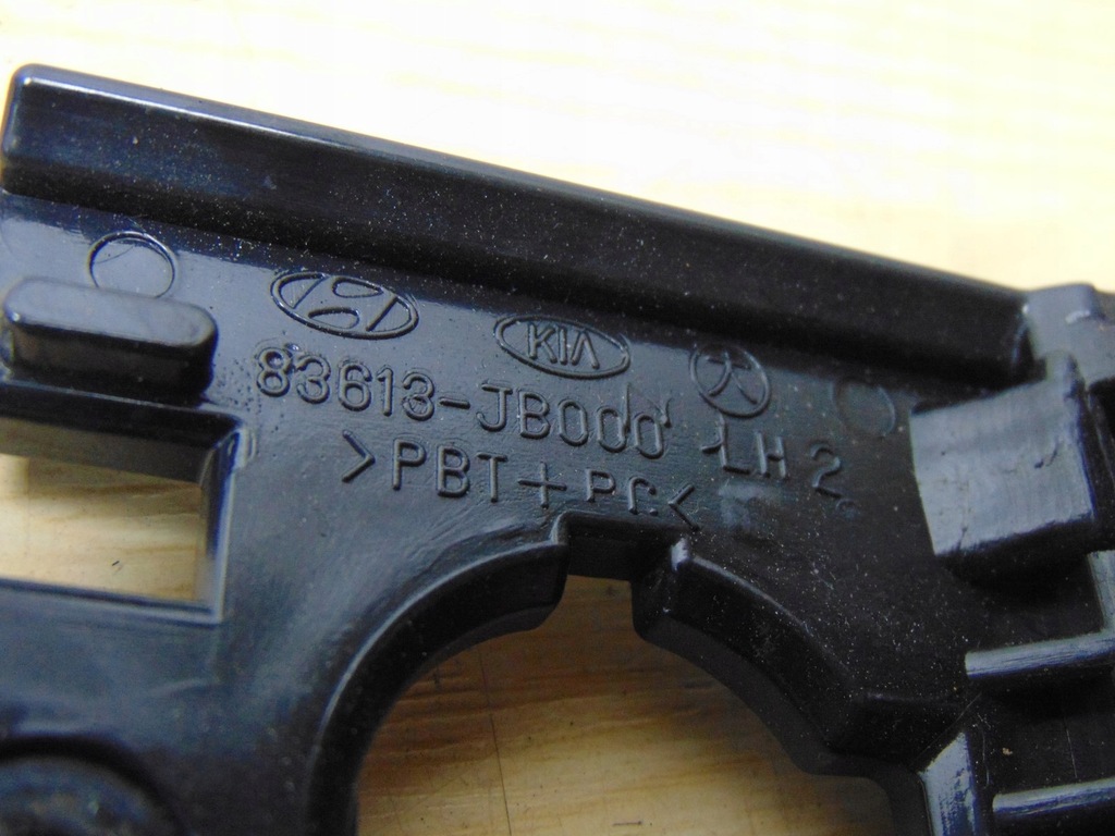 фото №10, Ручка внутренняя дверь левая задняя kia rio ii 2005-