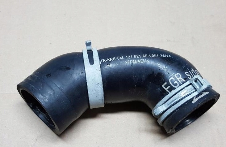 фото №1, Vw audi 2.0tdi waz труба egr 04l131521af