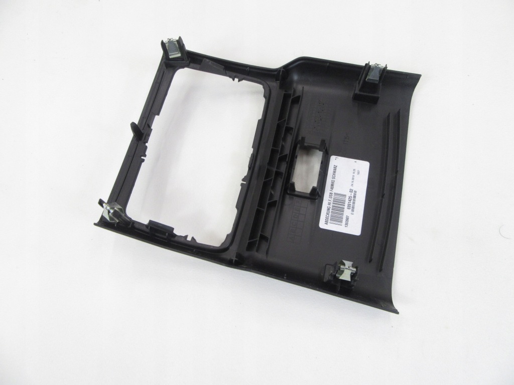 фото №6, Защита рамка туннель подлокотник задняя bmw f39 x2 f48 x1