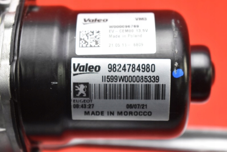 фото №6, Механизм дворник перед eu opel corsa f 21r