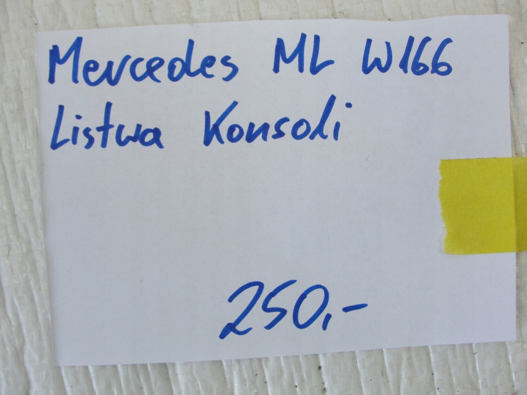 фото №6, Молдинг консоли mercedes ml w166