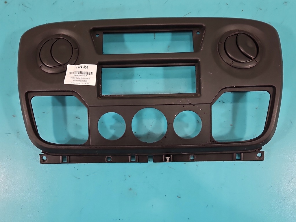 фото №1, Решётка обдув средняя renault master iii 10-19 682600025r