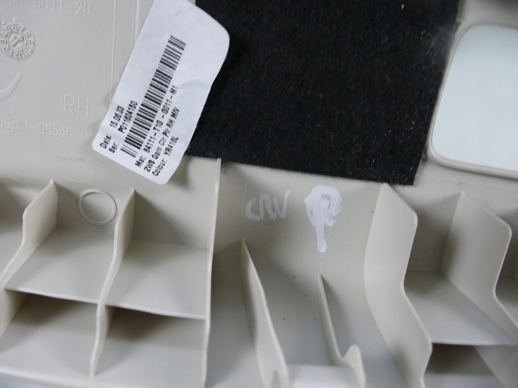 фото №9, Honda crv iv lift обшивка захист стійка b ліва