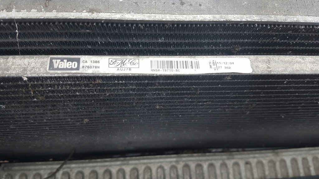 фото №7, Volvo v50 04- pas передній радіатор балка