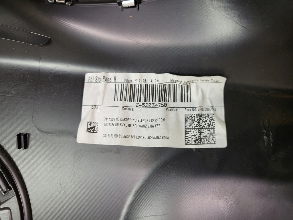 фото №8, Обшивка оббивка лівий задня dekor хром mini cooper f57 cabrio оригінальний номер