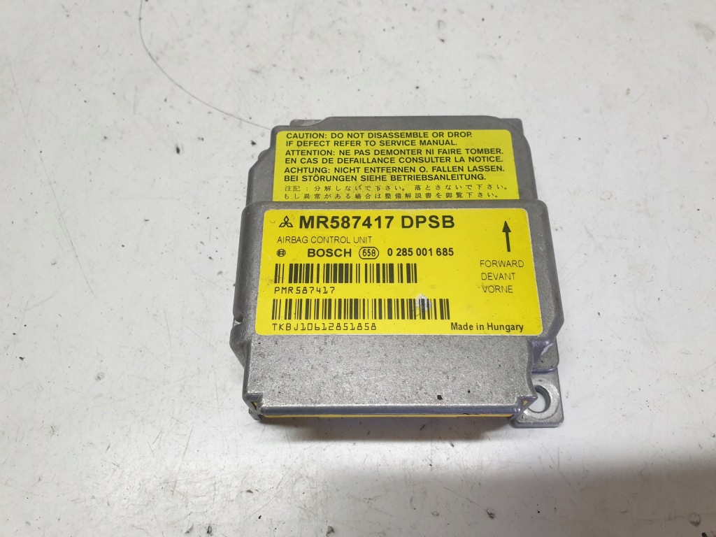 фото №1, Модуль датчик подушка безопасности mitsubishi colt vi mr587417