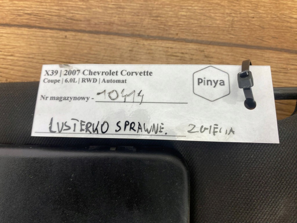 Накладка солнцезащитная chevrolet corvette c6 2005+ Оригинал