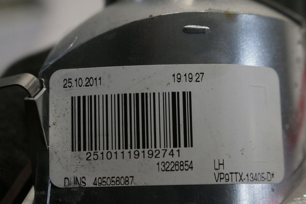 фото №8, Лампа багажника левая opel insignia kombi