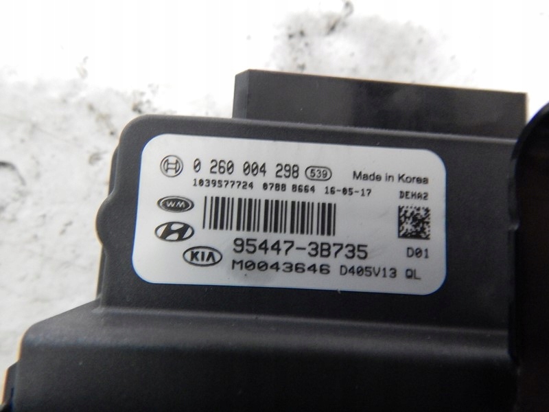 фото №4, Модуль приводов kia sportage 15-20