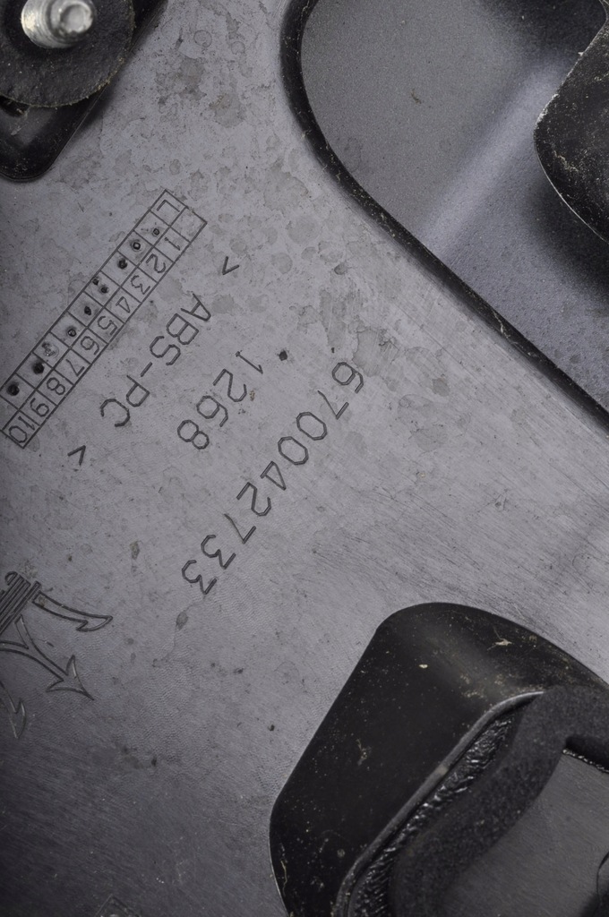 фото №8, Maserati levante sq4 накладка молдинг крышки 670042733