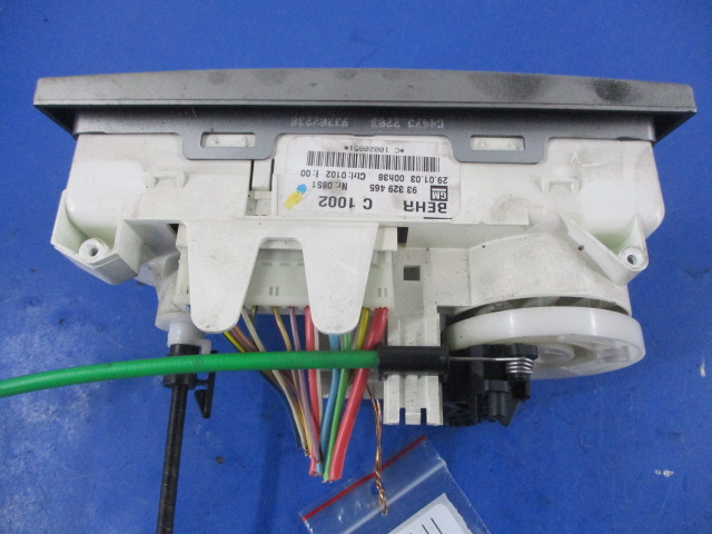 фото №5, Meriva a панель обдув кондиционера +тросы