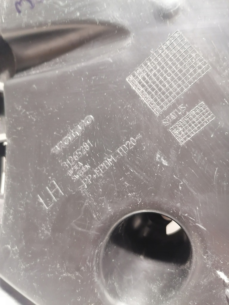 фото №6, Volvo v60 i lift напрямна бампера лівий задня 31265281