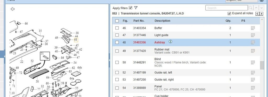 фото №6, Volvo xc90 2019 пепельницы