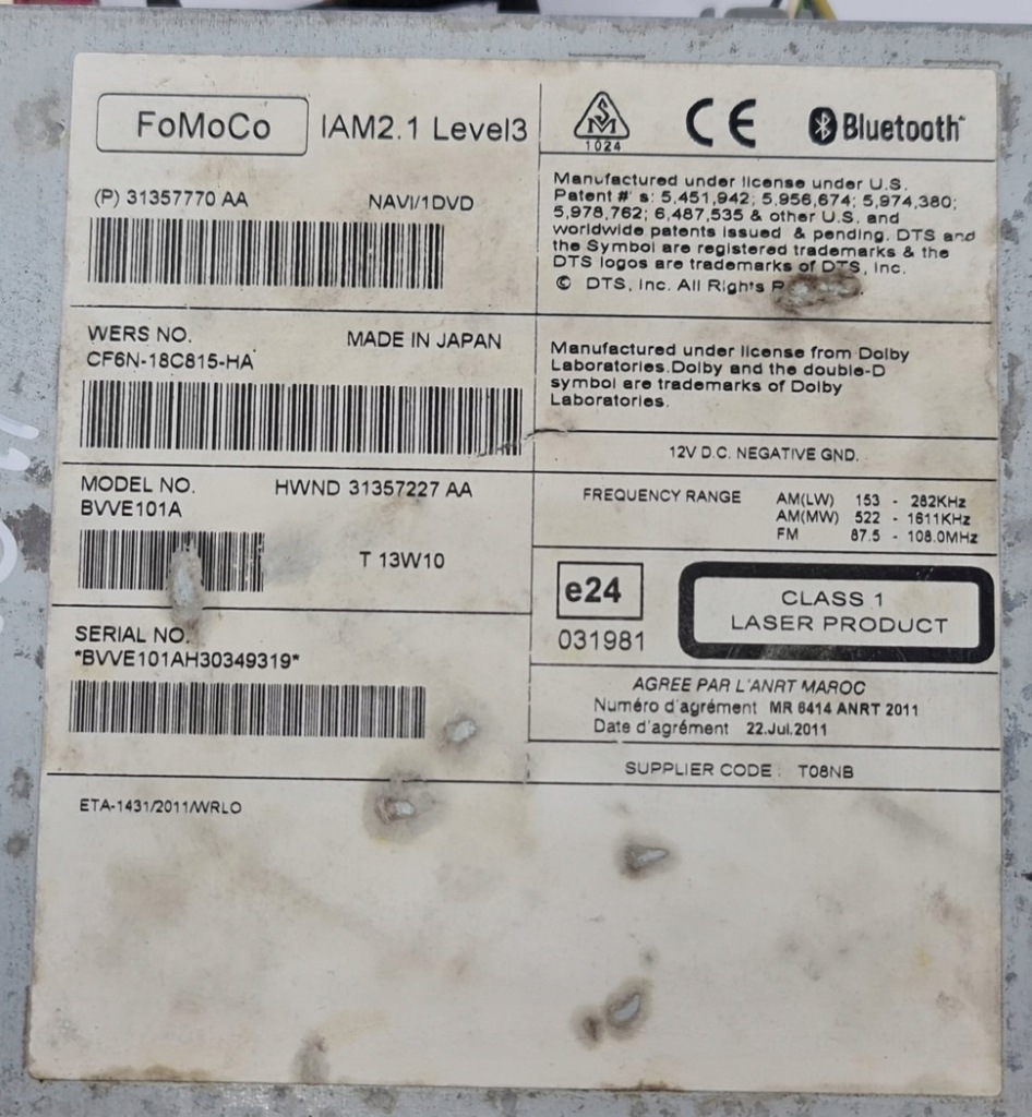 фото №3, Радио cd навигация volvo v40 ii 31357770