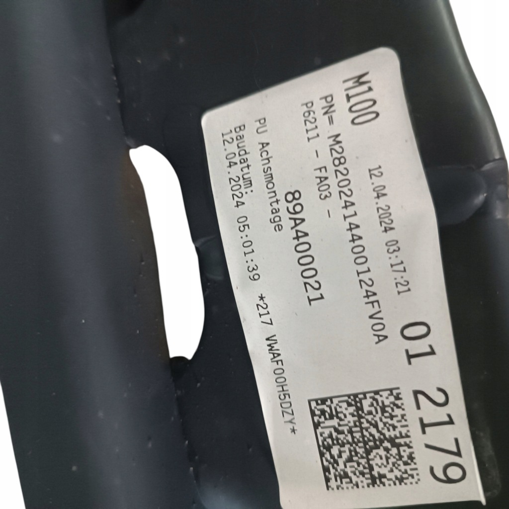 фото №7, Подрамник подрамник перед audi q4 e-tron id5 enyaq 89a400021