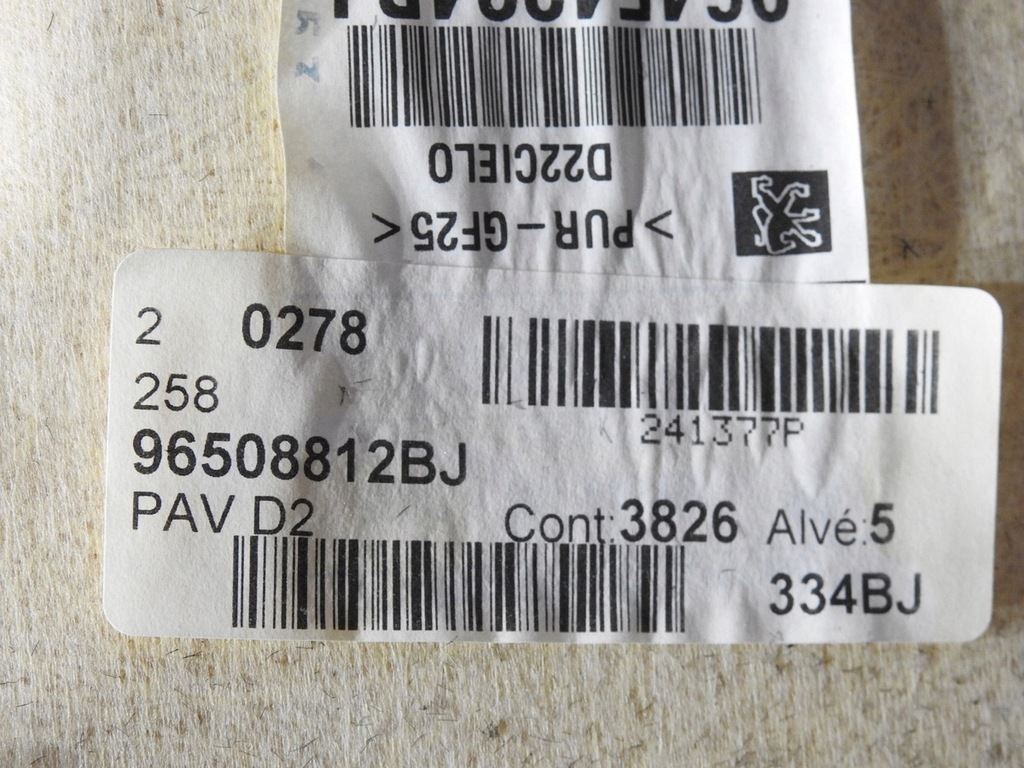 фото №11, Потолок peugeot 407 sw 96508812bj