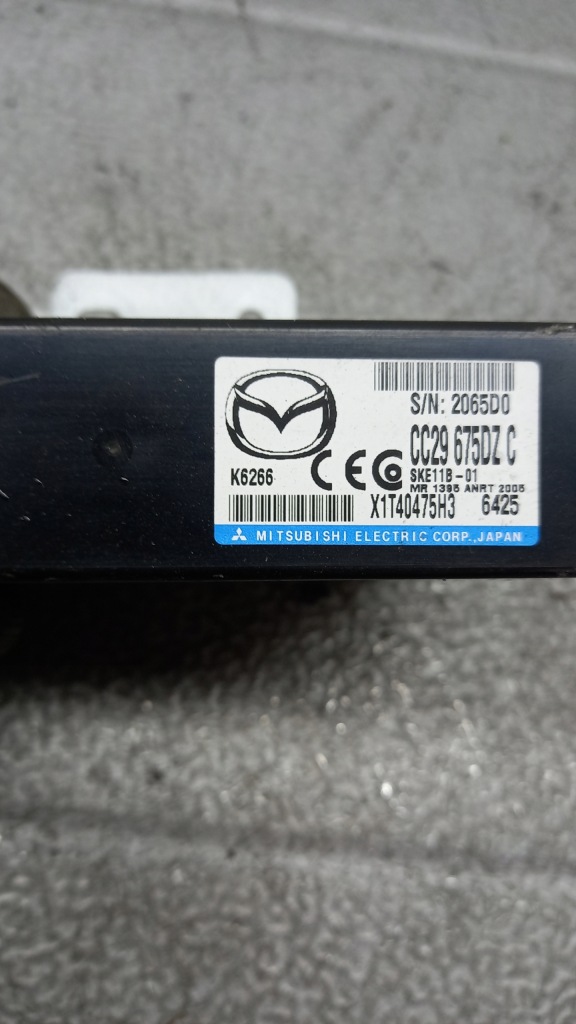 фото №2, Модуль імобілайзер mazda 5 06r 2.0crd