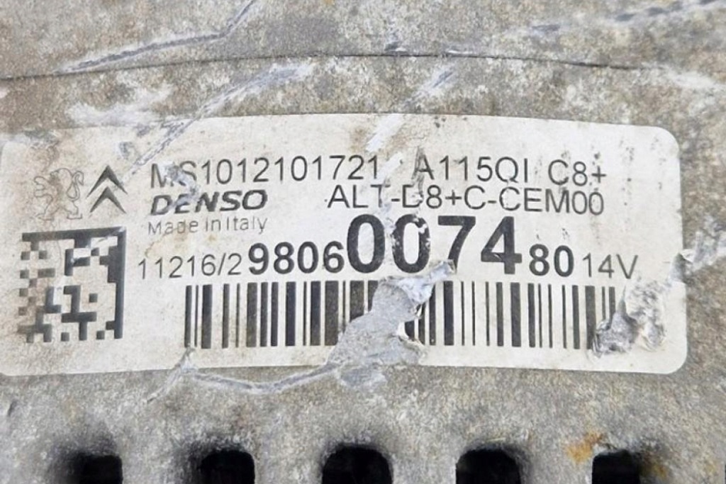 Генератор peugeot 208 9806007480 1.2l бензиновый 60kw 2016 Киев