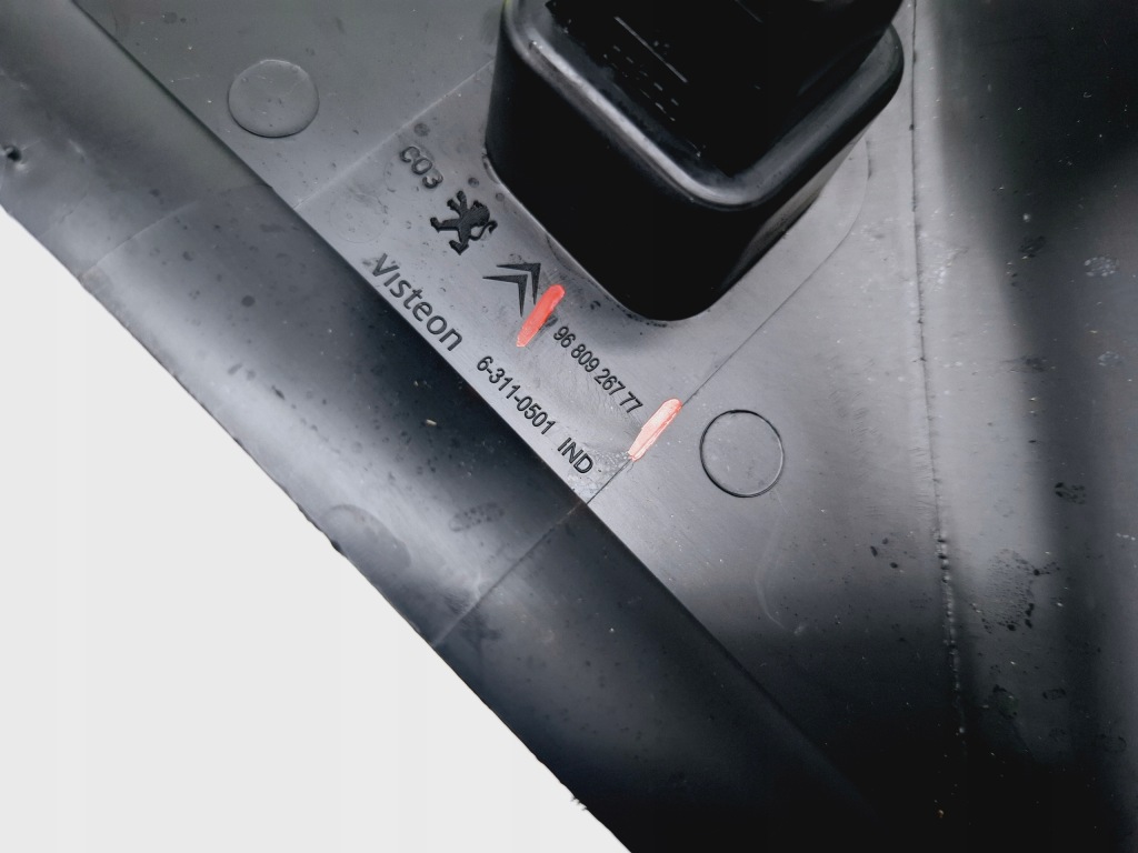 фото №5, Защита заглушка панели консоли правая berlingo partner iii 1.6 hdi #9447