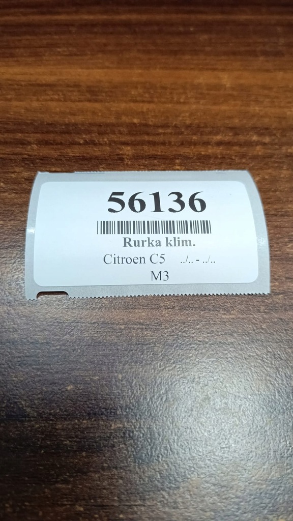 фото №6, Citroen c5 iii 1.6 thp шланг трубка кондиционера