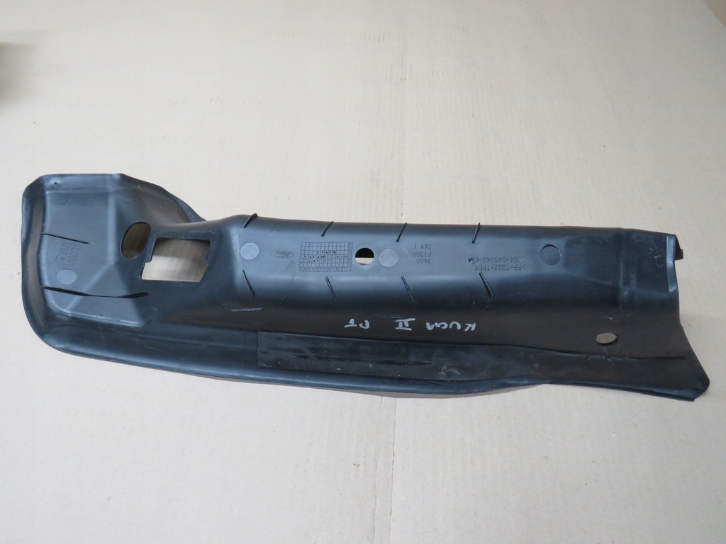 фото №3, Ford kuga mk2 ii защита заглушка задний крышки