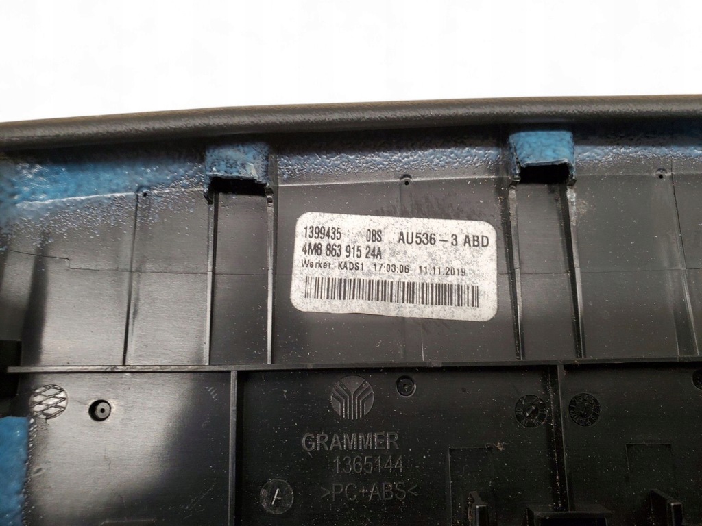 фото №7, Audi q7 4m 2020 element руля