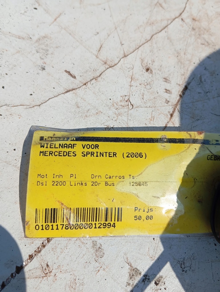 фото №4, Поворотный кулак ступица перед правая vw crafter sprinter