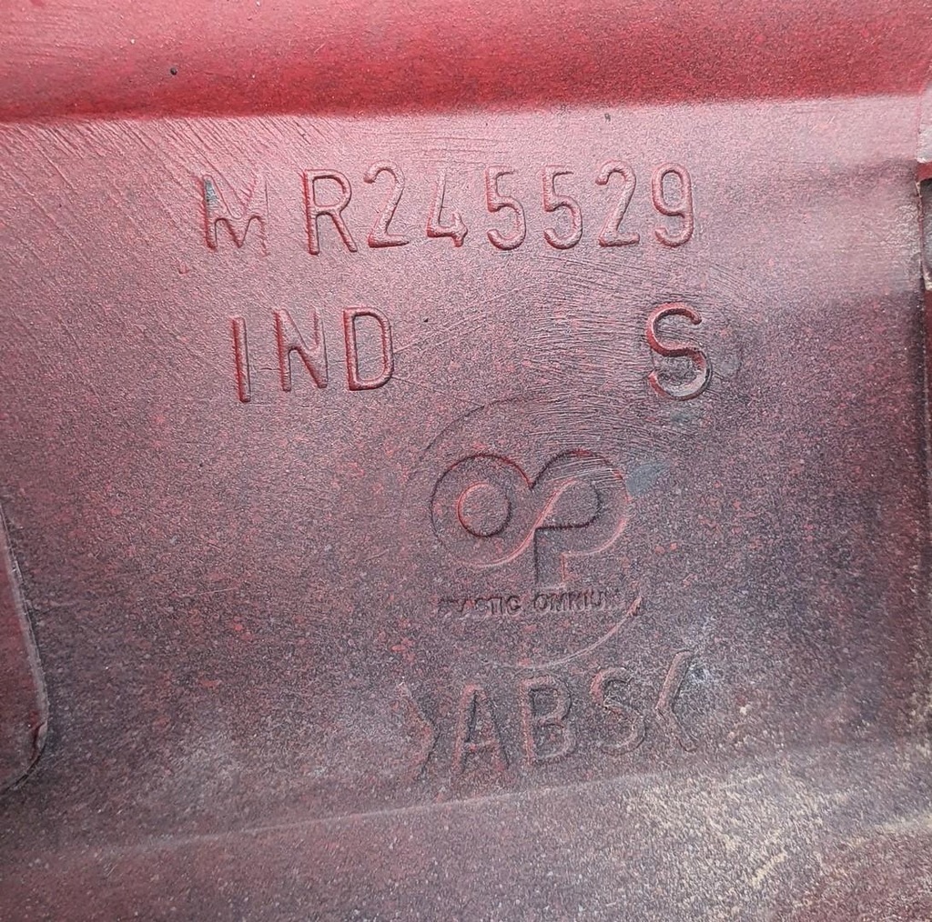 фото №7, Накладка спойлер крышки задняя mitsubishi space star mr245529