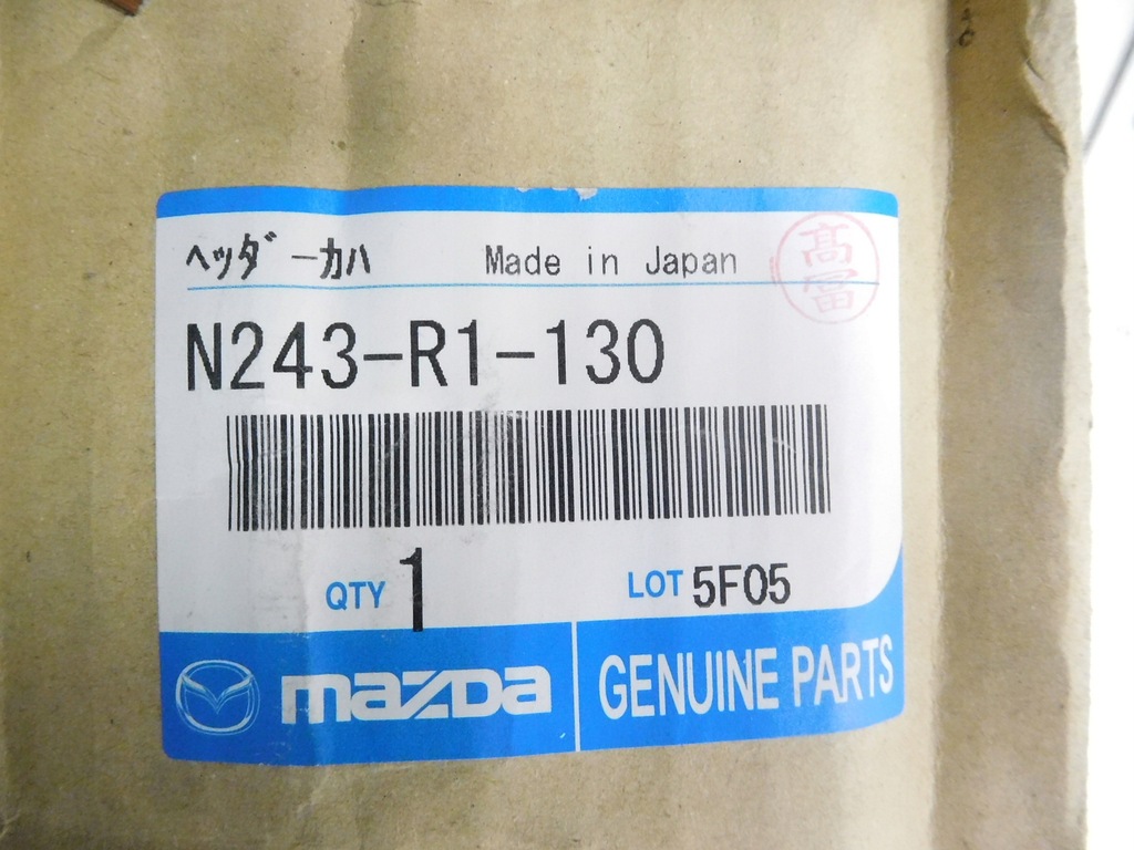 фото №6, Захист передня mazda mx-5 оригінальний номер n243-r1-130