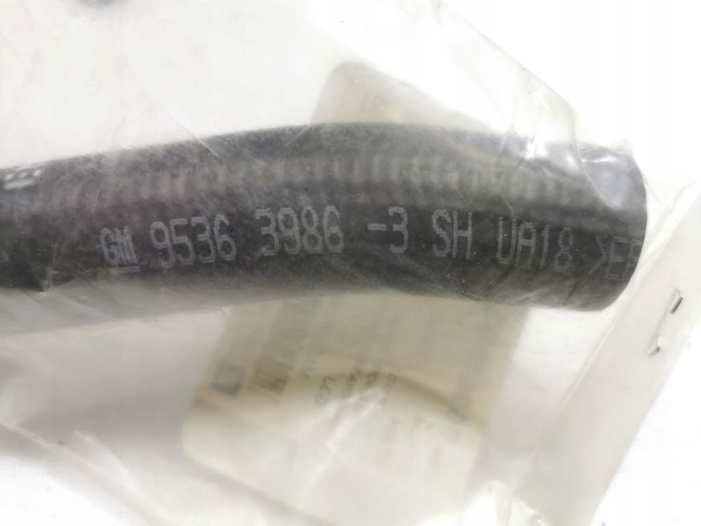 Патрубок випускний води з обігрівача chevrolet trax оригінальний номер 96968693 Зі Шроту