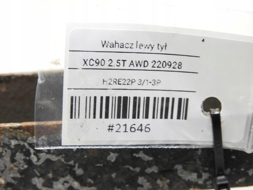 фото №7, Рычаг задняя volvo xc90 i