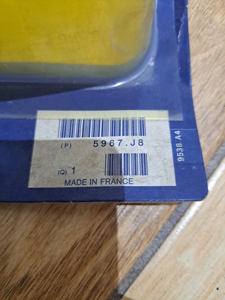 Провода зажигания peugeot 205 5967.j8 в Украине